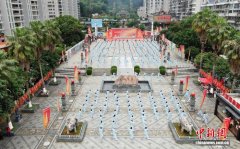 2026年全国老年人太极拳健身大联动主会场活动在福建大田举办